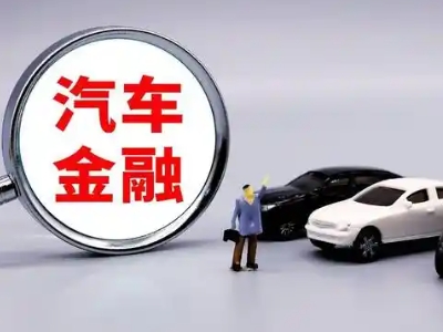 襄阳押车贷款不是本人可以么?